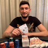 Покер с Сашей Виц