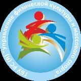 УФКиМС
