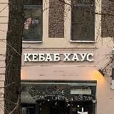 альтернативный клабхаус