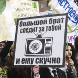 Монстрация. Москва