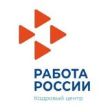 ЦЗН Московского района