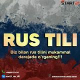 Start21 | Rus tili