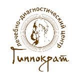 "Гиппократ" лечит!