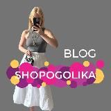 Катя проверила | Fashion с характером