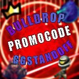 ПРОМОКОДЫ GGSTANDOFF / BULLDROP