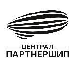 Централ Партнершип