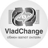 Обмен валют ДНР 🇷🇺 | 🇺🇦