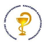 Оперативный штаб Минздрава КБР