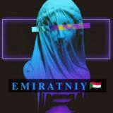 𝐄 𝐱 𝐗 𝐱 𝐓 𝐀 𝐒 𝐈 🇦🇴