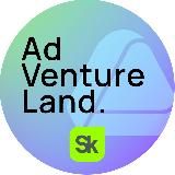 AdVentureLand в Сколково