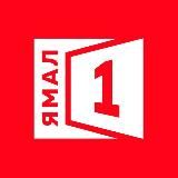 Я на работе