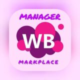 МЕНЕДЖЕР АНАЛИТИК SEO Wildberris