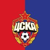 ПФК ЦСКА Боруссия