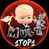 DISNEY МУЛЬТФИЛЬМЫ 🐥