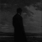 Ⲁⳝⲩ Ⲇⲩⲇжⲁⲏⲁ