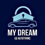 ЮГ АВТОТРАНС | АВТО из АМЕРИКИ 🇺🇸