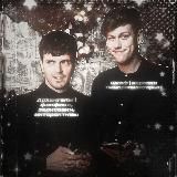 Архангелы | фанфики, зарисовки, интерактивы