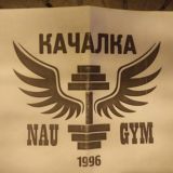 True NAU gym