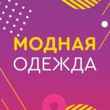 2А 75 Корпус А