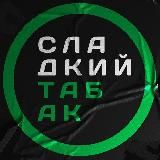 🇵🇱BOBR SHOP🇵🇱Elfbar HQD Warszaw Poland Варшава Польша