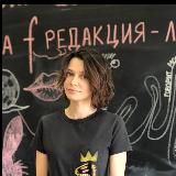 Юлия Доренко