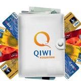 Верификация Киви/Яндекс