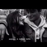 ᴛʜᴇ ᴄʀᴀsʜ🖤