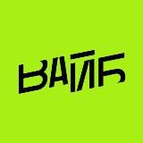 ВАЙБ - мужская одежда