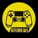 IGRONEWS 🎮