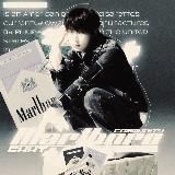 Marlboro ЗАКРЫТО