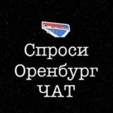 СНЮС ПХУКЕТ ДОСТАВКА САМОВЫВОЗ