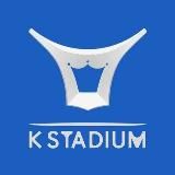K STADIUM