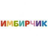Сеть Пряничных Краснодар
