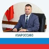 Александр Рыбалко