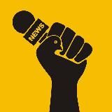 PROНовости📺