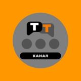 ThinkTrade Hub | Публикации | Аналитика | Инвестиции