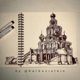 PoGO в Филях)