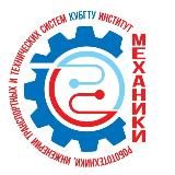 Факультет инженерии машиностроения и транспорта (ФИМТ) | КубГТУ