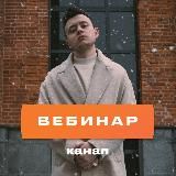 Пассивный доход в 100.000 ₽/мес