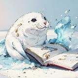 Книги, печенеги и тюлень