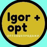 Igor+opt 🤝