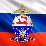 Уфимский ЮИ МВД РОССИИ
