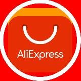 ALIEXPRESS ДЕВУШКИ 🛒🎁