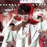 ARCHIVE SOPE