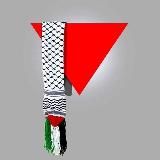 🇵🇸 مكتبة الكتب🔻المنسية 🇵🇸