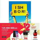 Feberlic ishonchni oqlovchi qampaniya