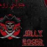 🏴☠️ Jolly Roger