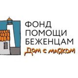 Разбор вещей