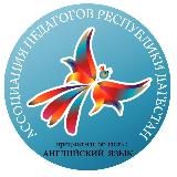 АЛЛО, ШКОЛА!