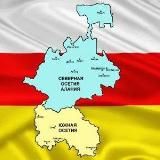 Союз защитников Осетии